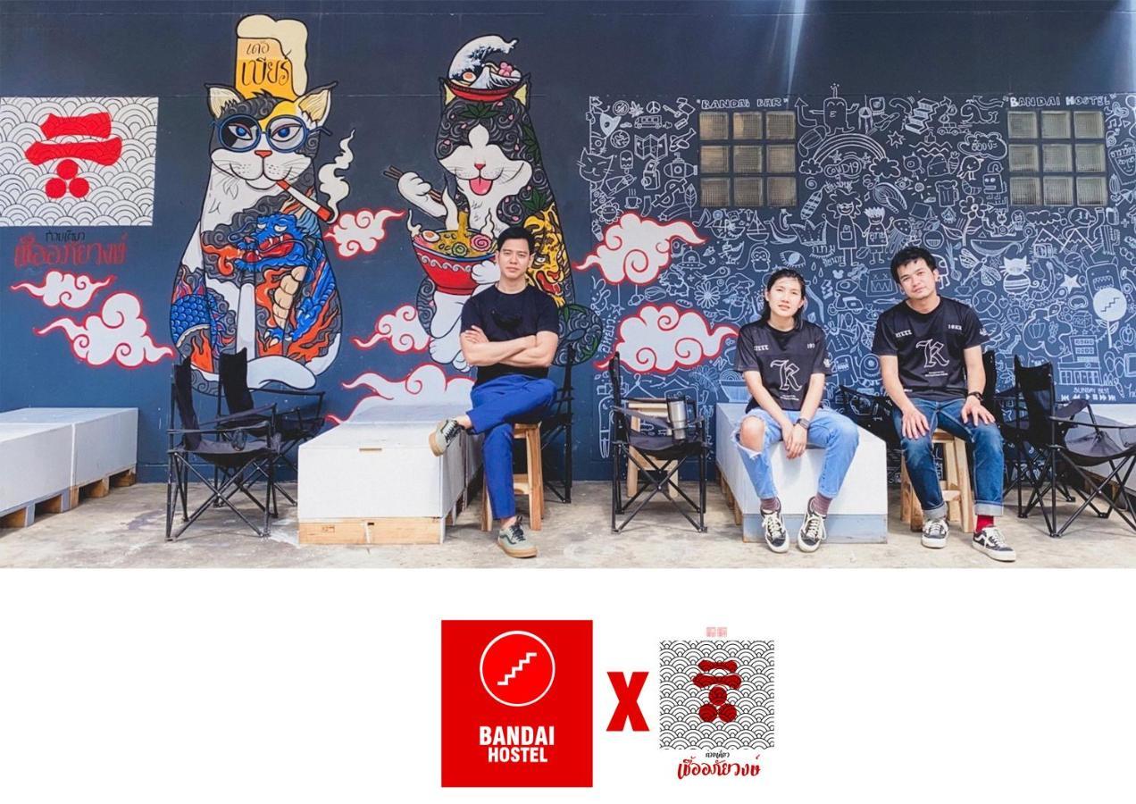 Bandai Hostel Пак Крет Екстериор снимка