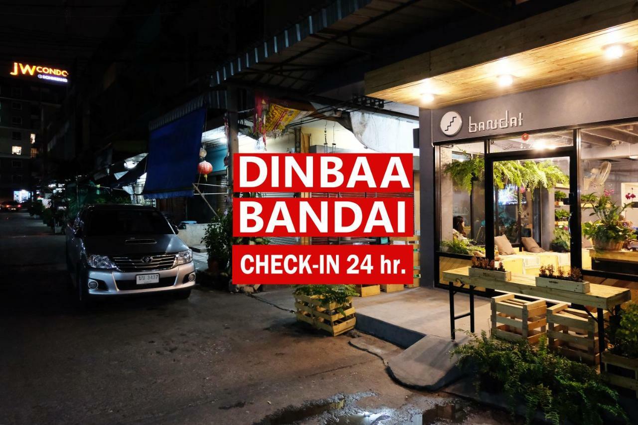 Bandai Hostel Пак Крет Екстериор снимка